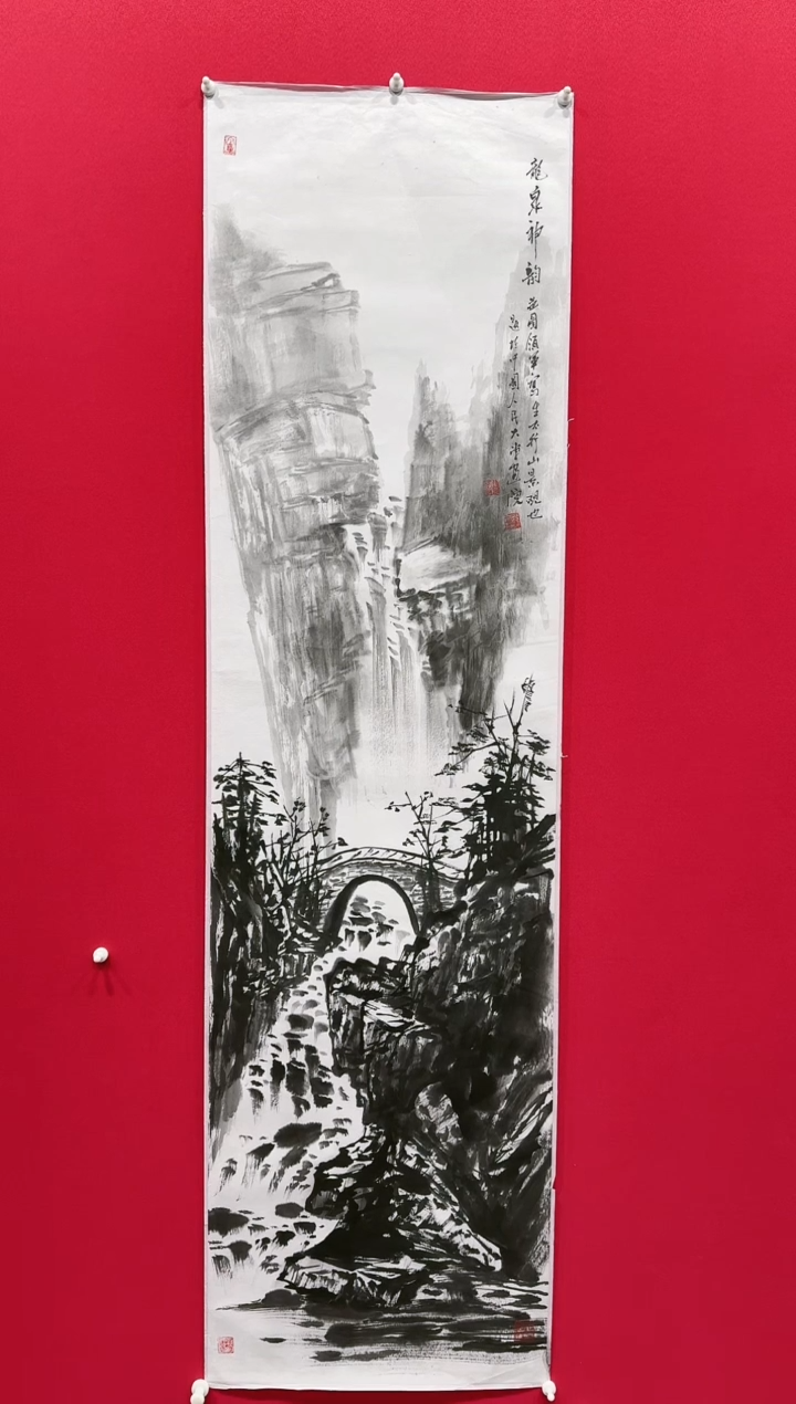 【闪购商品】国画张领军48*180........