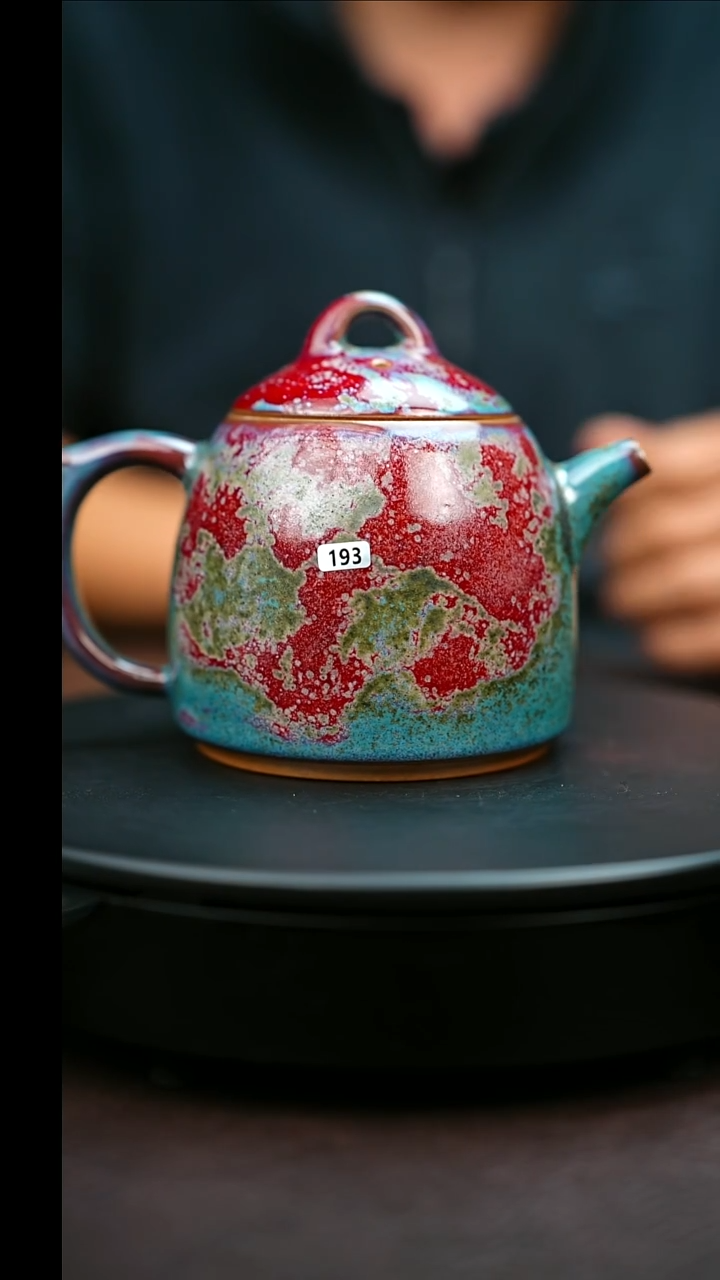 193#原矿钧瓷炉钧釉秦权壶