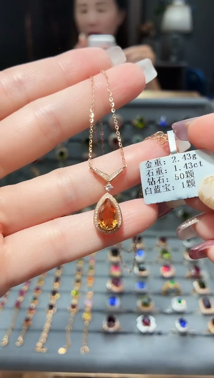 颈饰18K金镶嵌碧玺1.43.