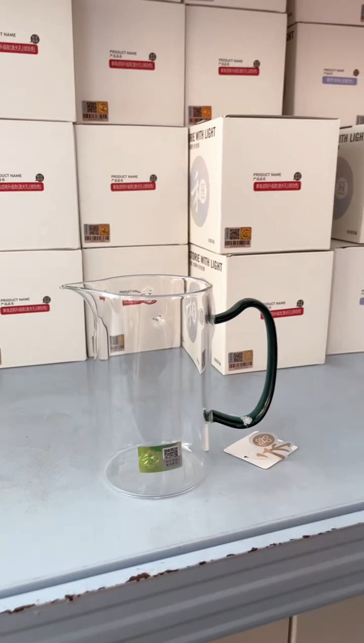 禾器/沁润茶海/墨绿+清禾杯墨绿一只