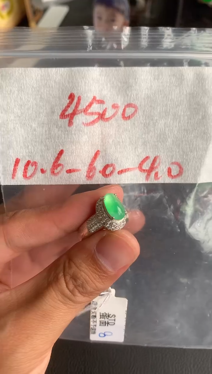 未镶嵌定制翡翠缅甸A货翡翠，拍一发一
