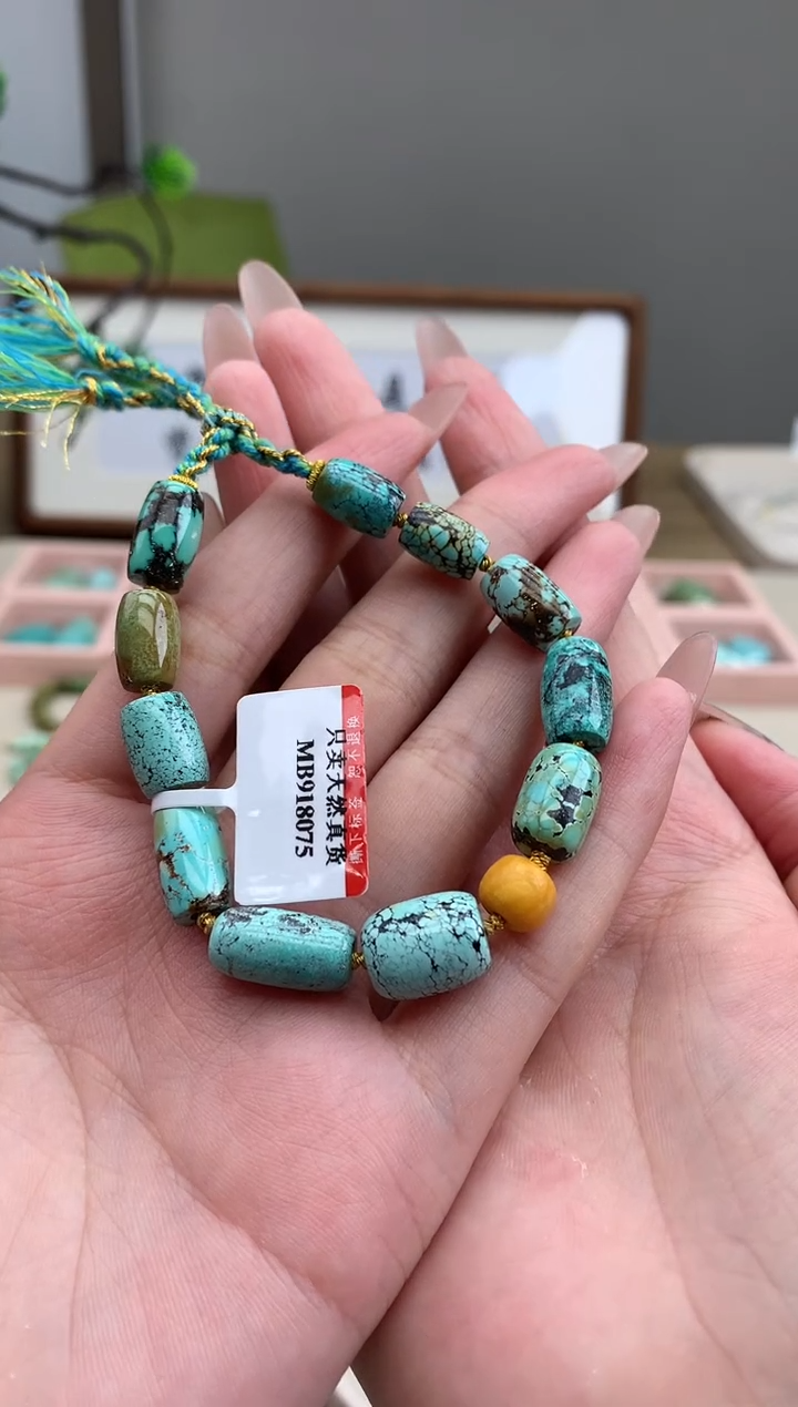 【闪购商品】绿松石手串未镶嵌A125手串