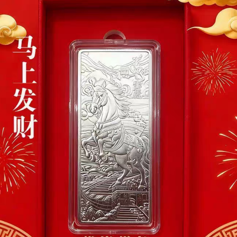 首饰袋 马上发财家居乔迁送礼佳品B