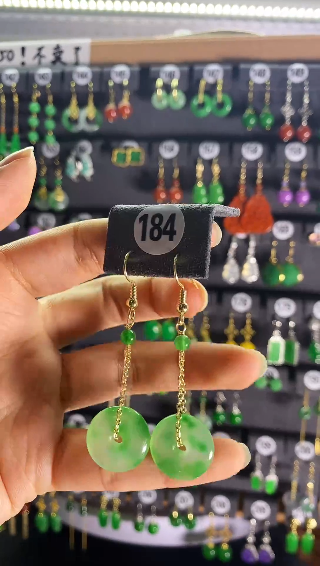 翡翠银S925镶嵌颈饰184...