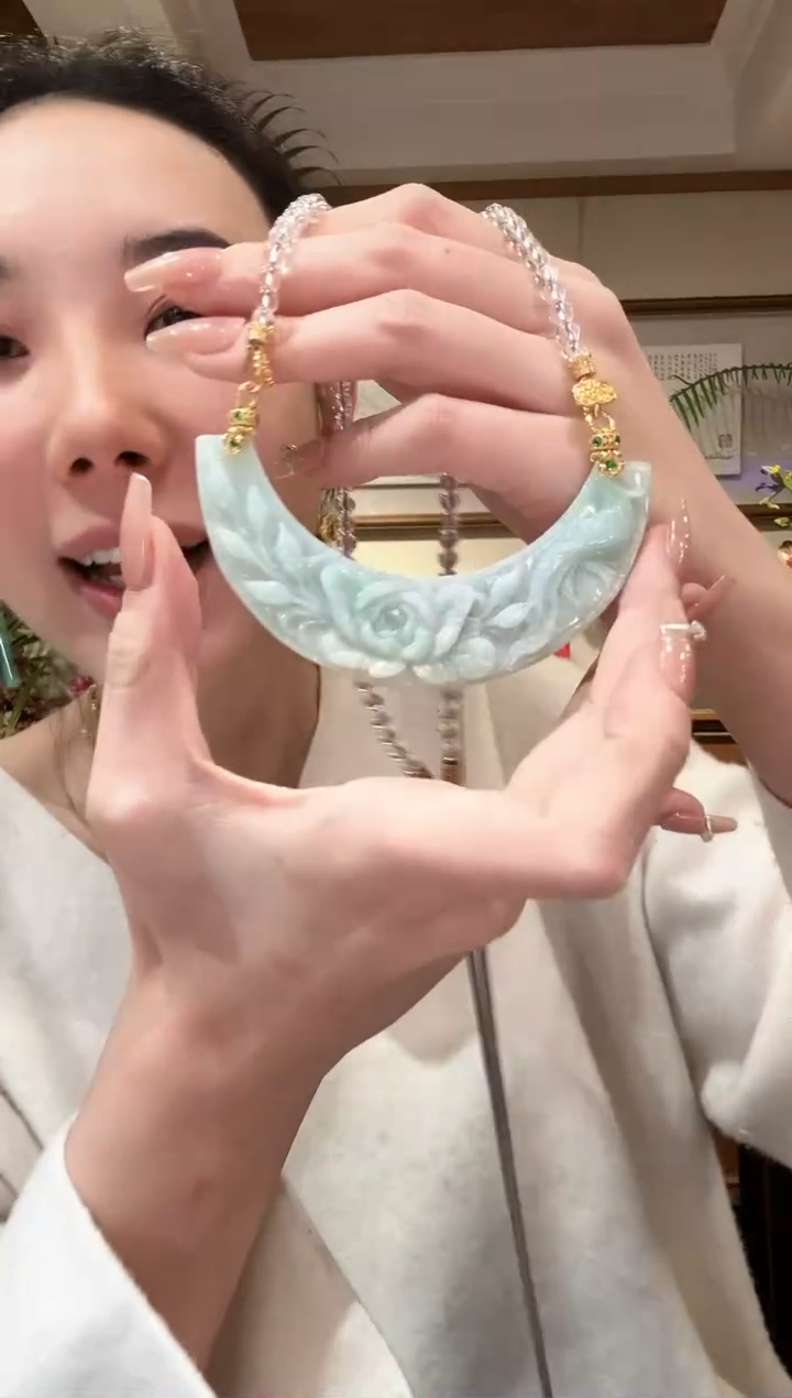 【闪购商品】翡翠颈饰未镶嵌国风