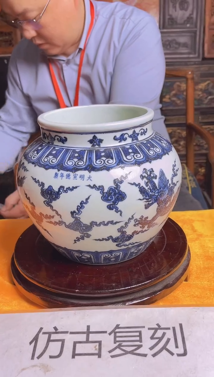 摆件陶瓷景德镇现代陶瓷流水139 带防伪标