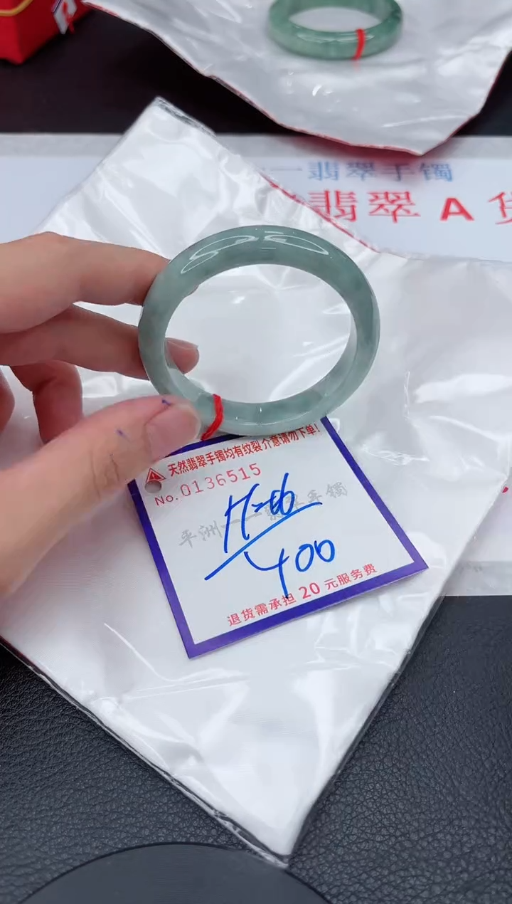 翡翠手镯未镶嵌111111111111