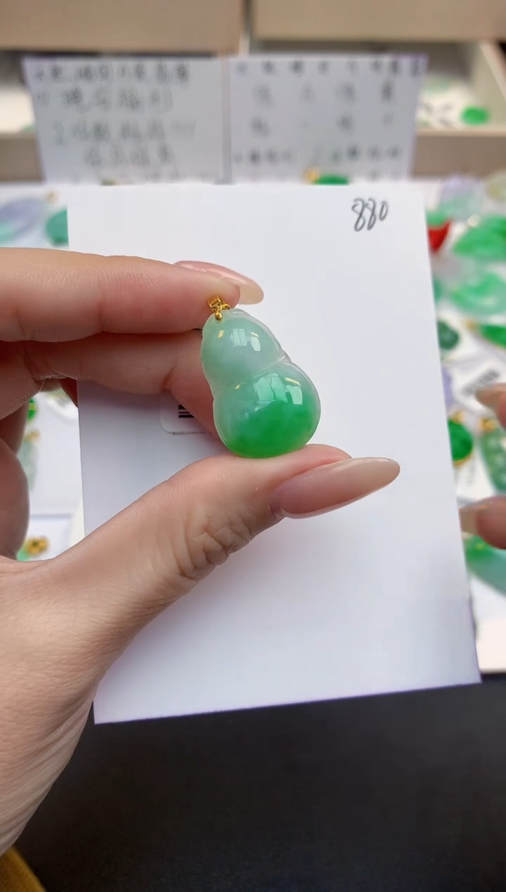 颈饰18K金镶嵌翡翠天然缅甸A货翡翠