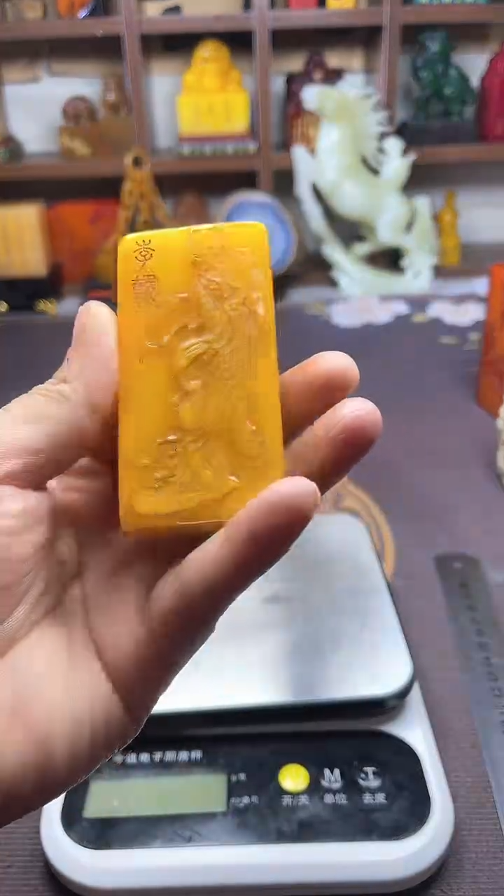 【闪购商品】寿山石印石纯天然篆刻石料