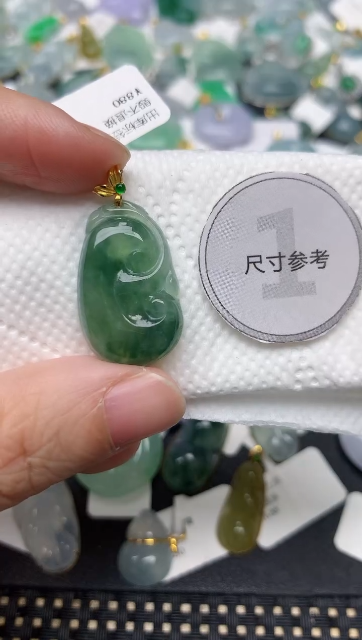 颈饰18K金镶嵌翡翠天然缅甸A货翡翠