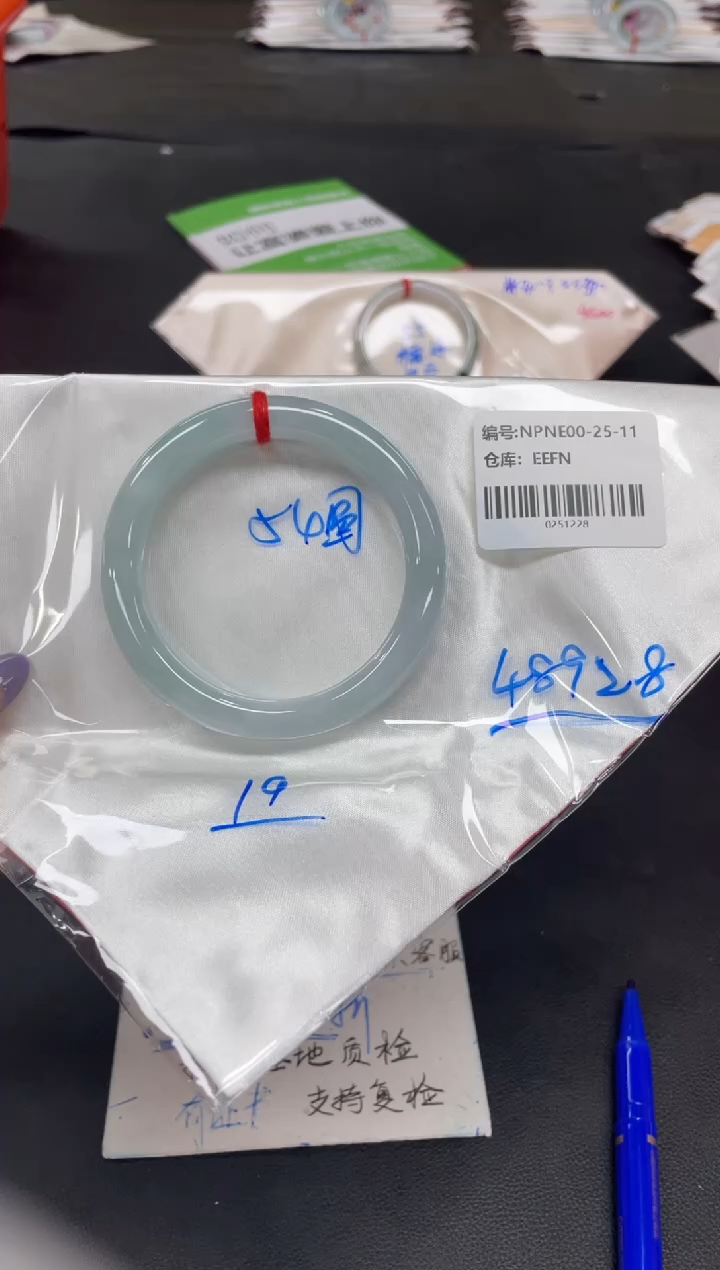 未镶嵌手镯翡翠翡翠手镯