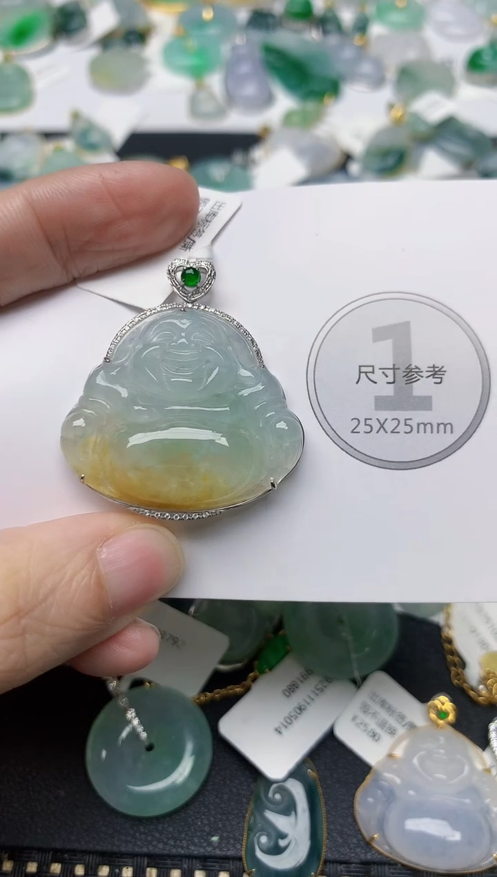 颈饰18K金镶嵌翡翠天然缅甸A货翡翠