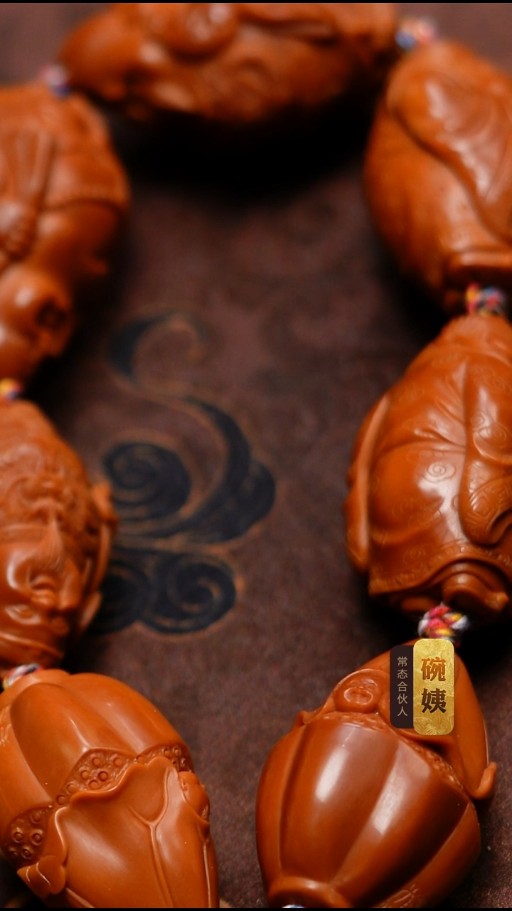 手串/手链橄榄核K**拉郑杨涛五福定制款