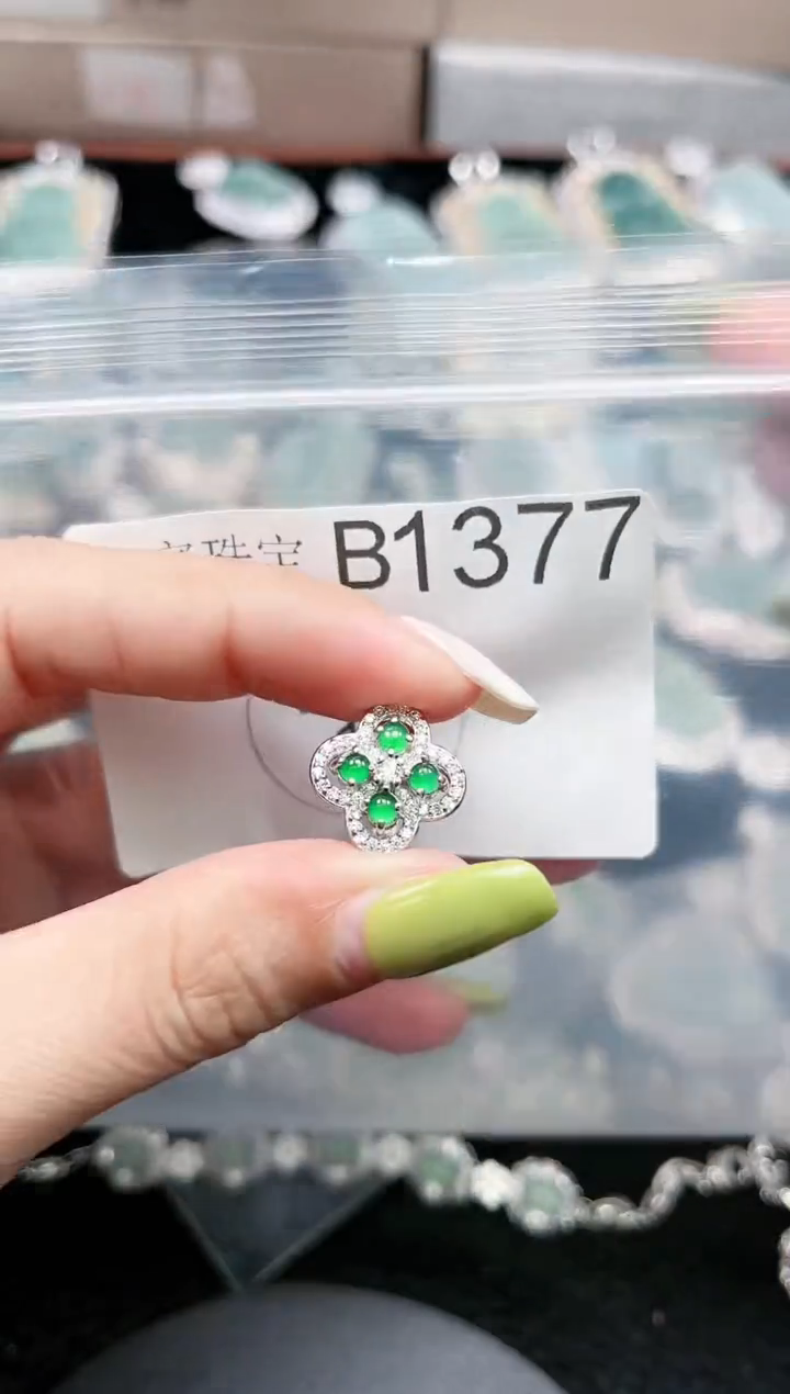 【闪购商品】翡翠颈饰未镶嵌1377赠皮绳