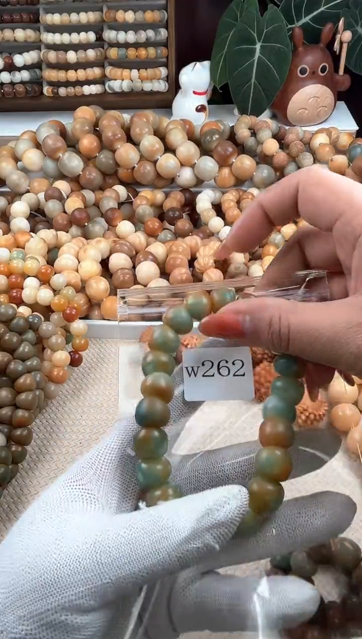 【闪购商品】菩提根/象牙果吊坠w262卡15 瑕疵