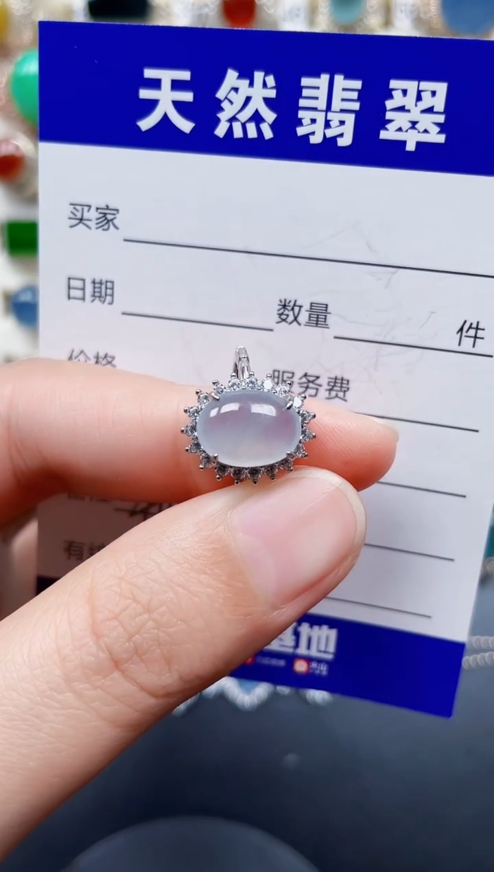 银S925镶嵌戒指翡翠40