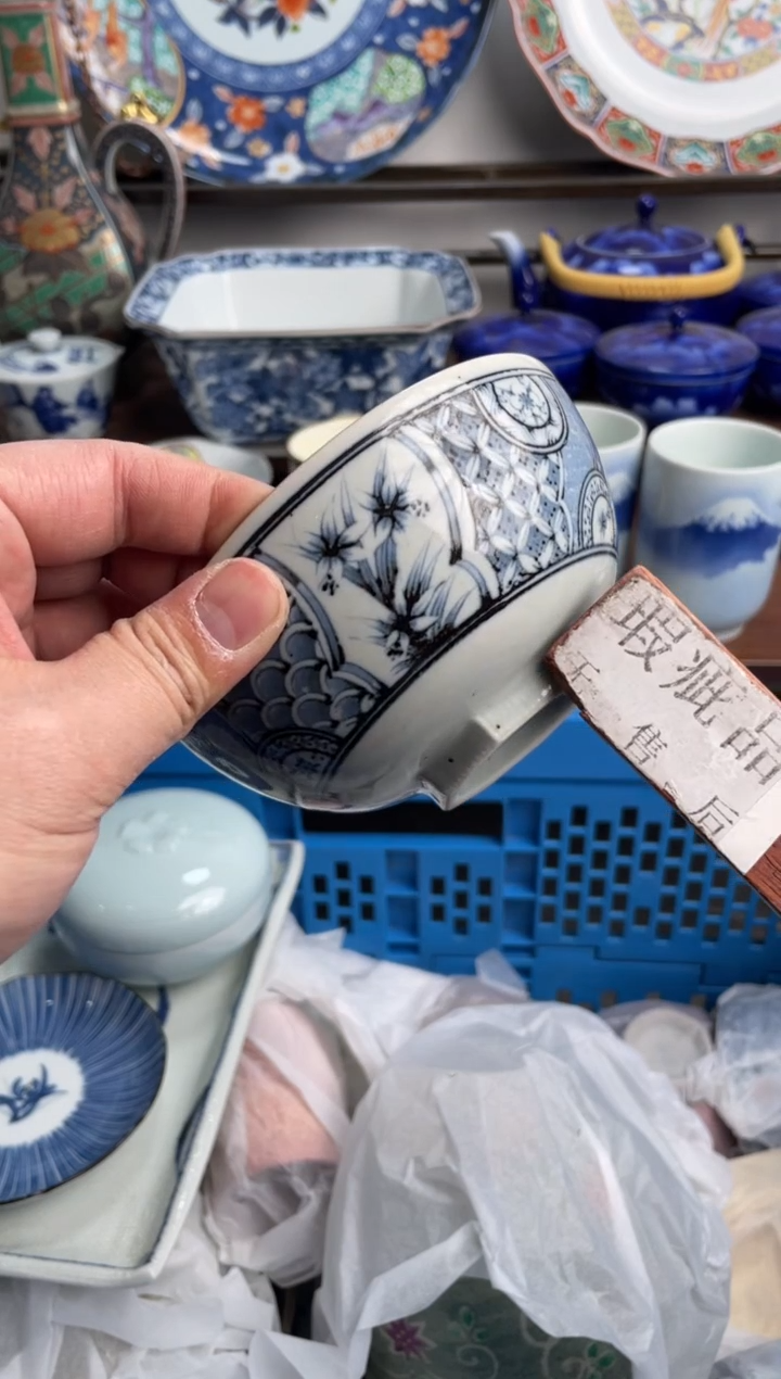 【闪购商品】瓷片360-G-2月8日满20包邮