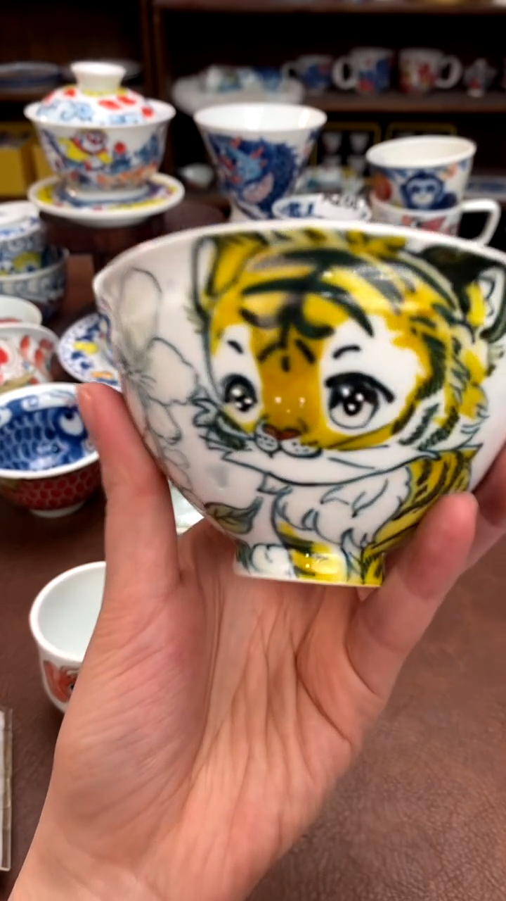 【闪购商品】昨明  陶瓷 （活动福利价）杯子