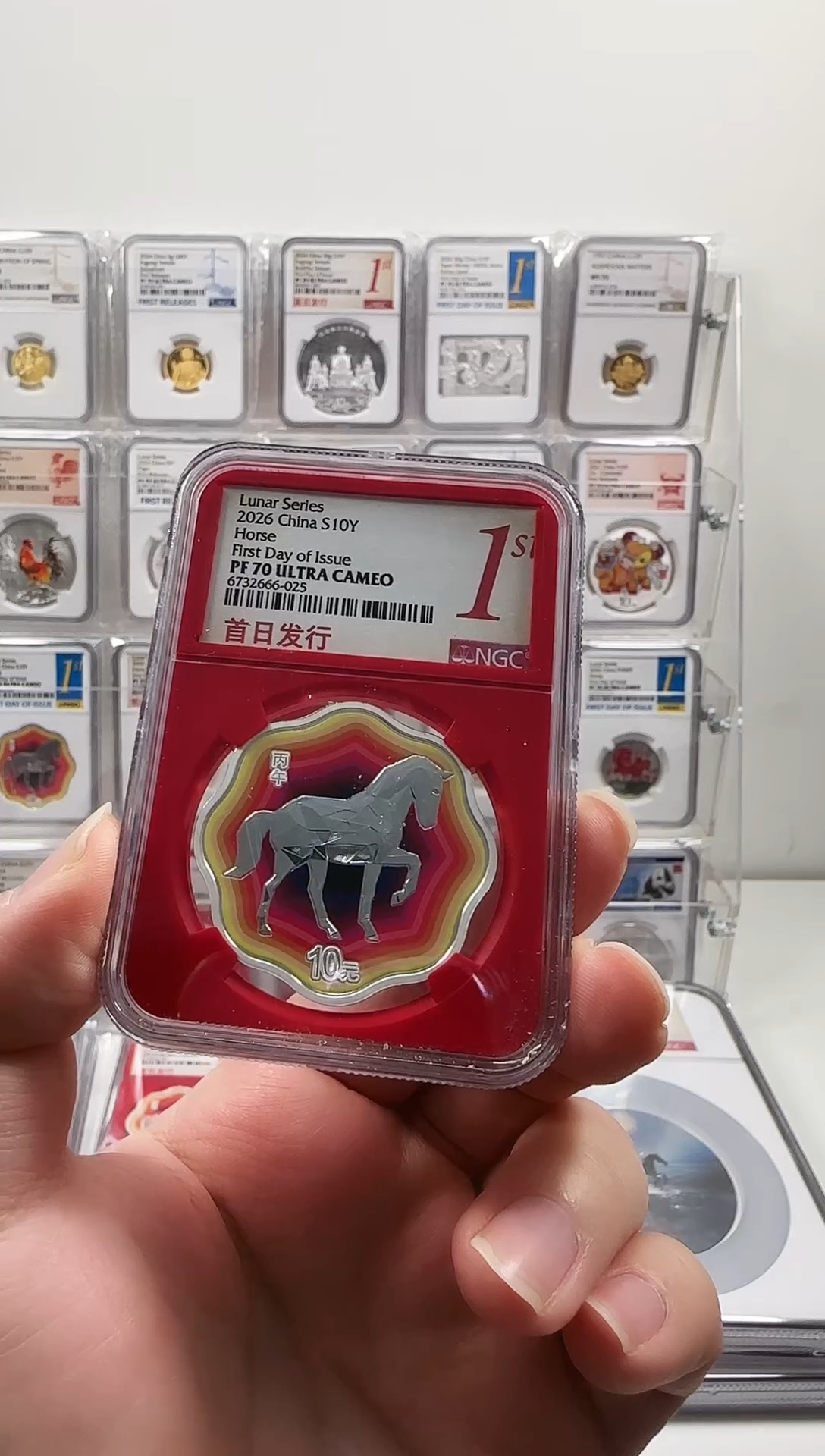 纯银2026年梅花马NGC70分中国红首日红内串号证书无347