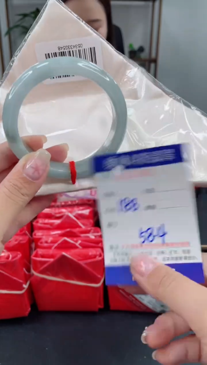 未镶嵌手镯翡翠 