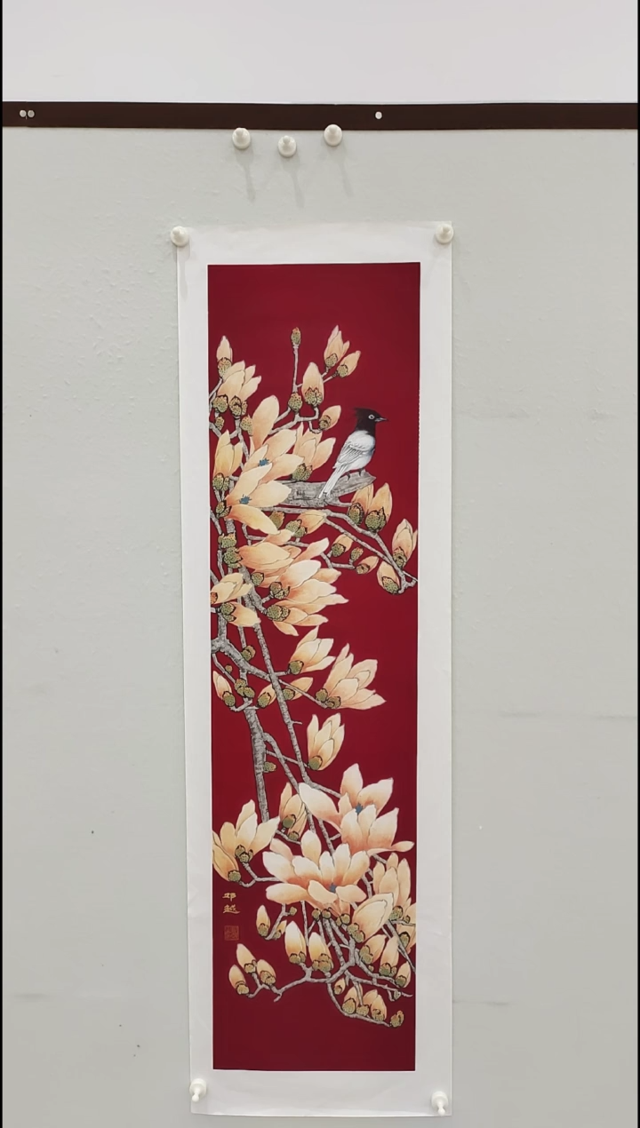 书法邓越  工笔玉兰 4平尺