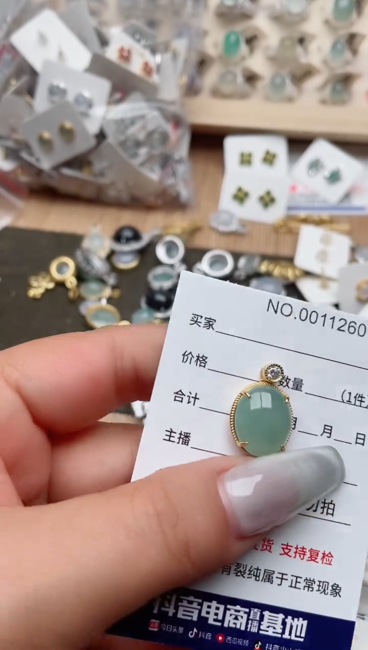 【闪购商品】翡翠戒指银S925镶嵌、