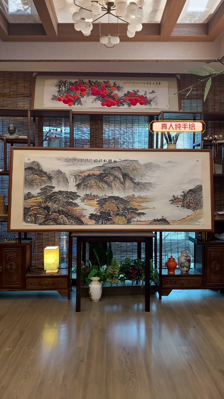 国画国画纯手绘纯实木205*85cm