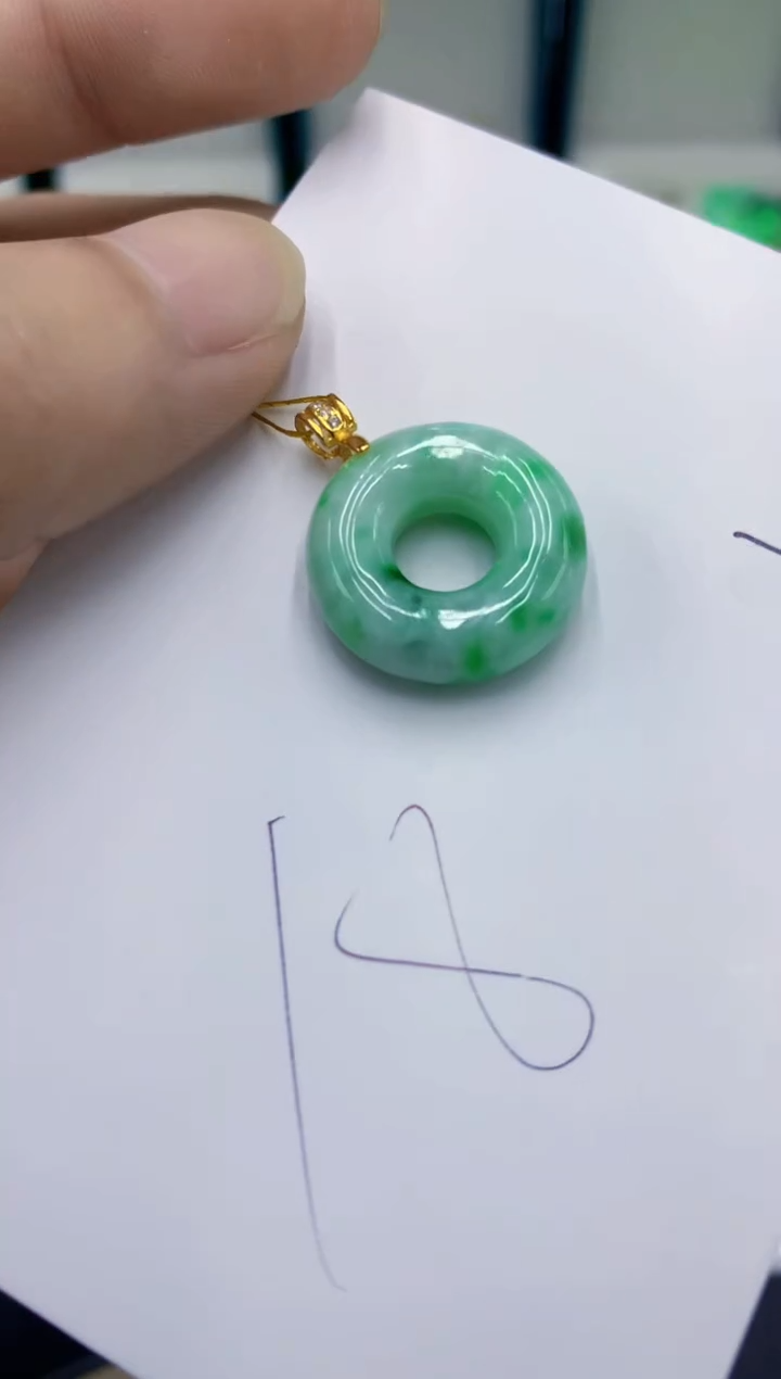 颈饰未镶嵌翡翠翡翠