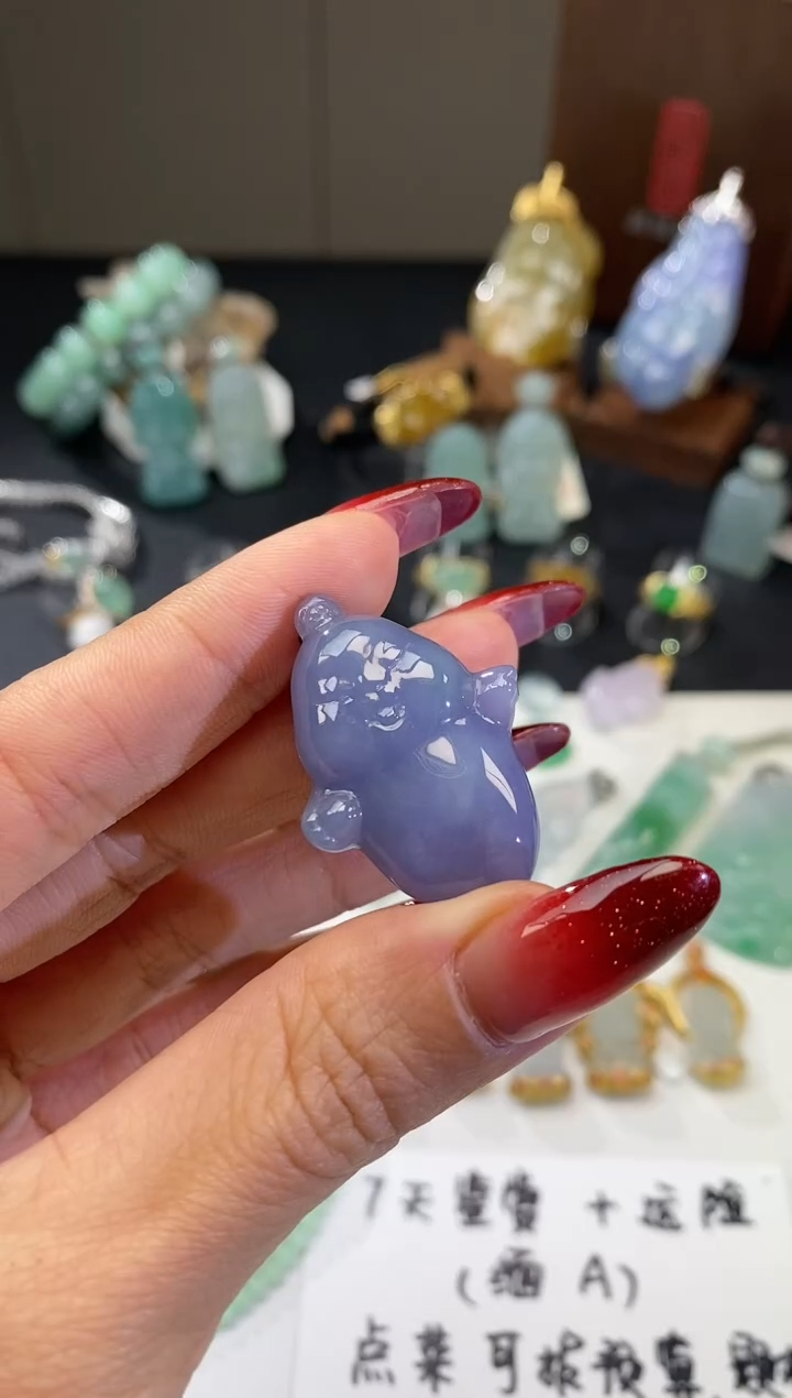 【闪购商品】翡翠吊坠(不含链)未镶嵌兔子