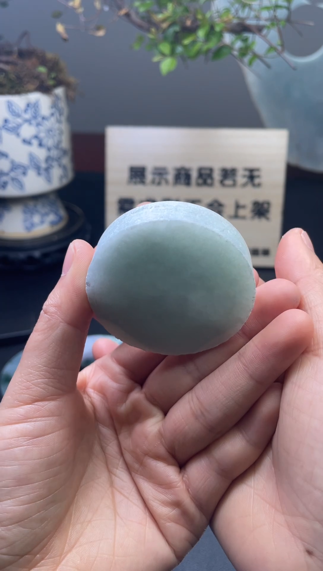 【闪购商品】定制翡翠未镶嵌镯芯