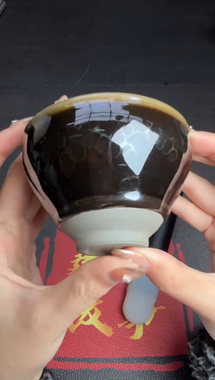 茶盏徐长和曜变盏129