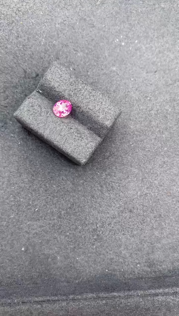 【闪购商品】彩色蓝宝石裸石未镶嵌1ct无烧粉蓝宝