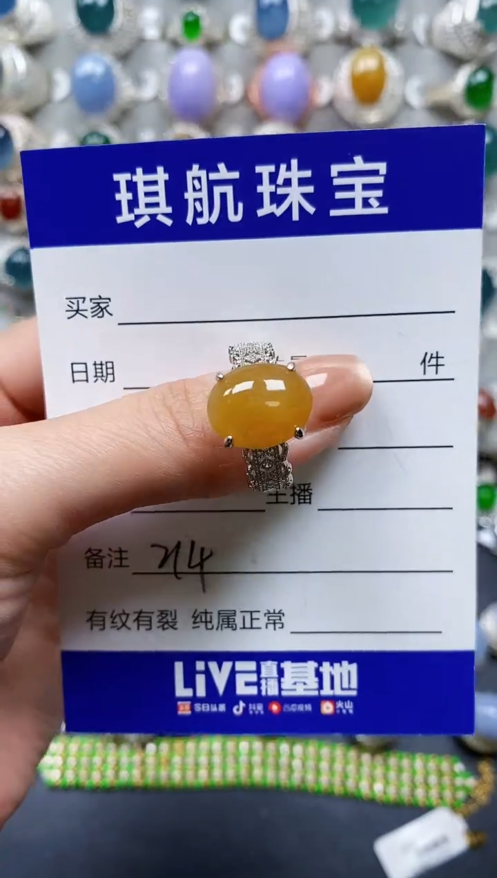 【闪购商品】翡翠戒指银S925镶嵌0214