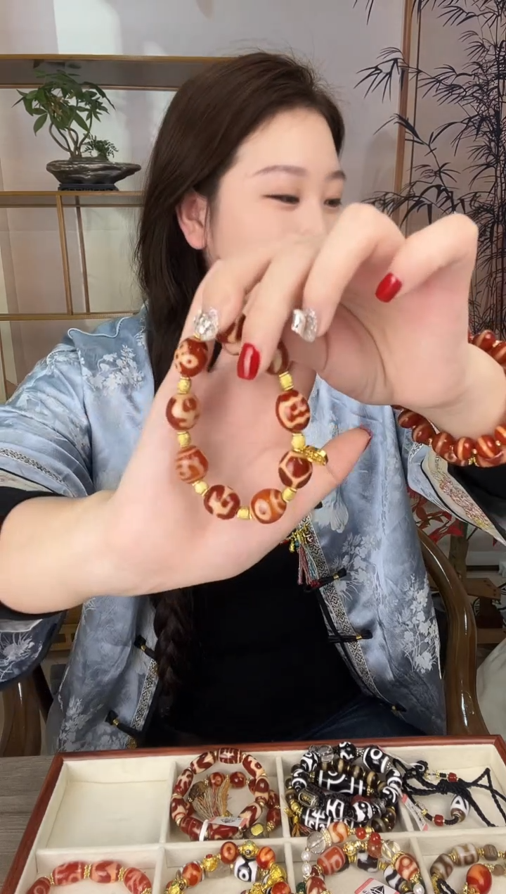 玛瑙/玉髓（覆膜）颈饰未镶嵌传世珠宝