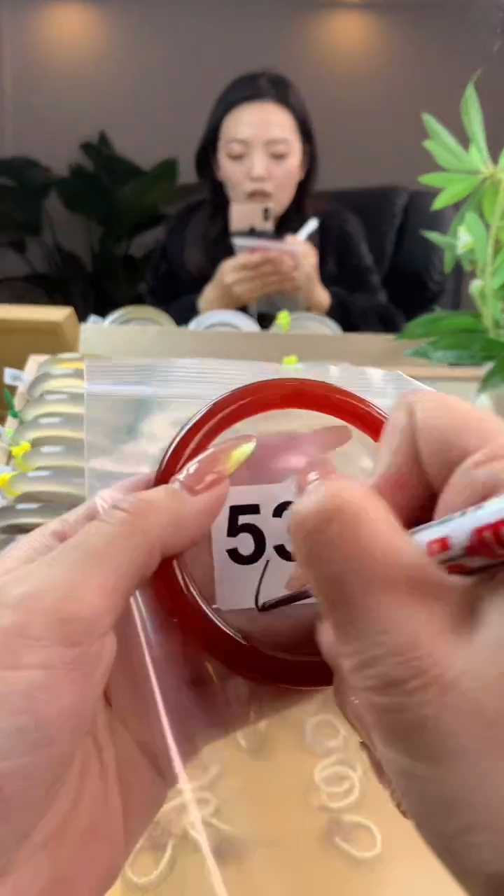 【闪购商品】玛瑙/玉髓手镯未镶嵌538