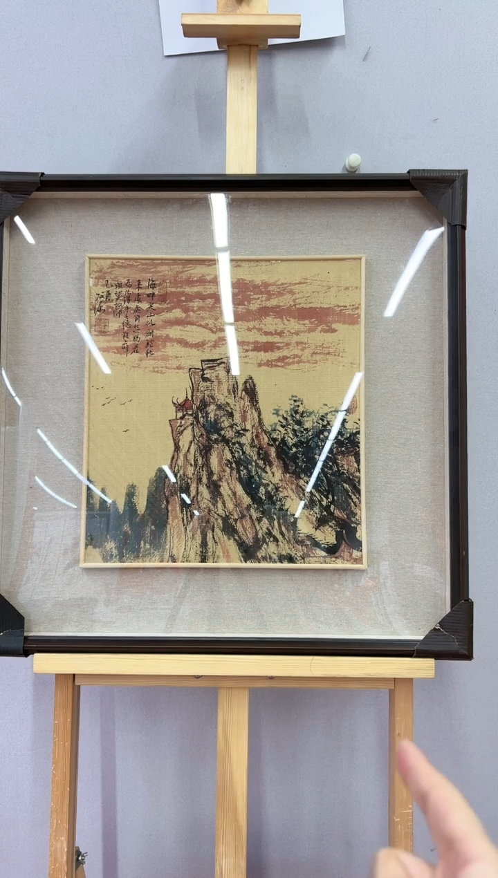 【闪购商品】绘画陈发源-1.5平尺-国画