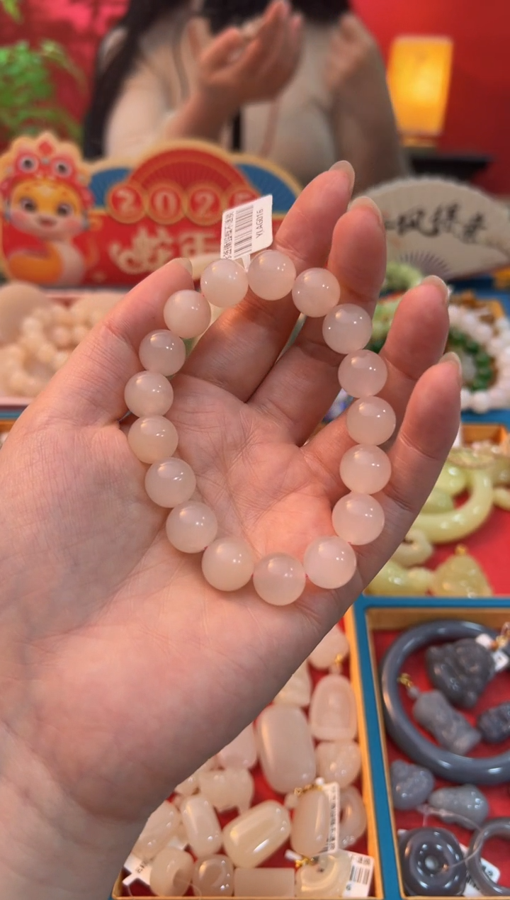 【闪购商品】和田玉手串未镶嵌藕粉老坑微猫手串12mm