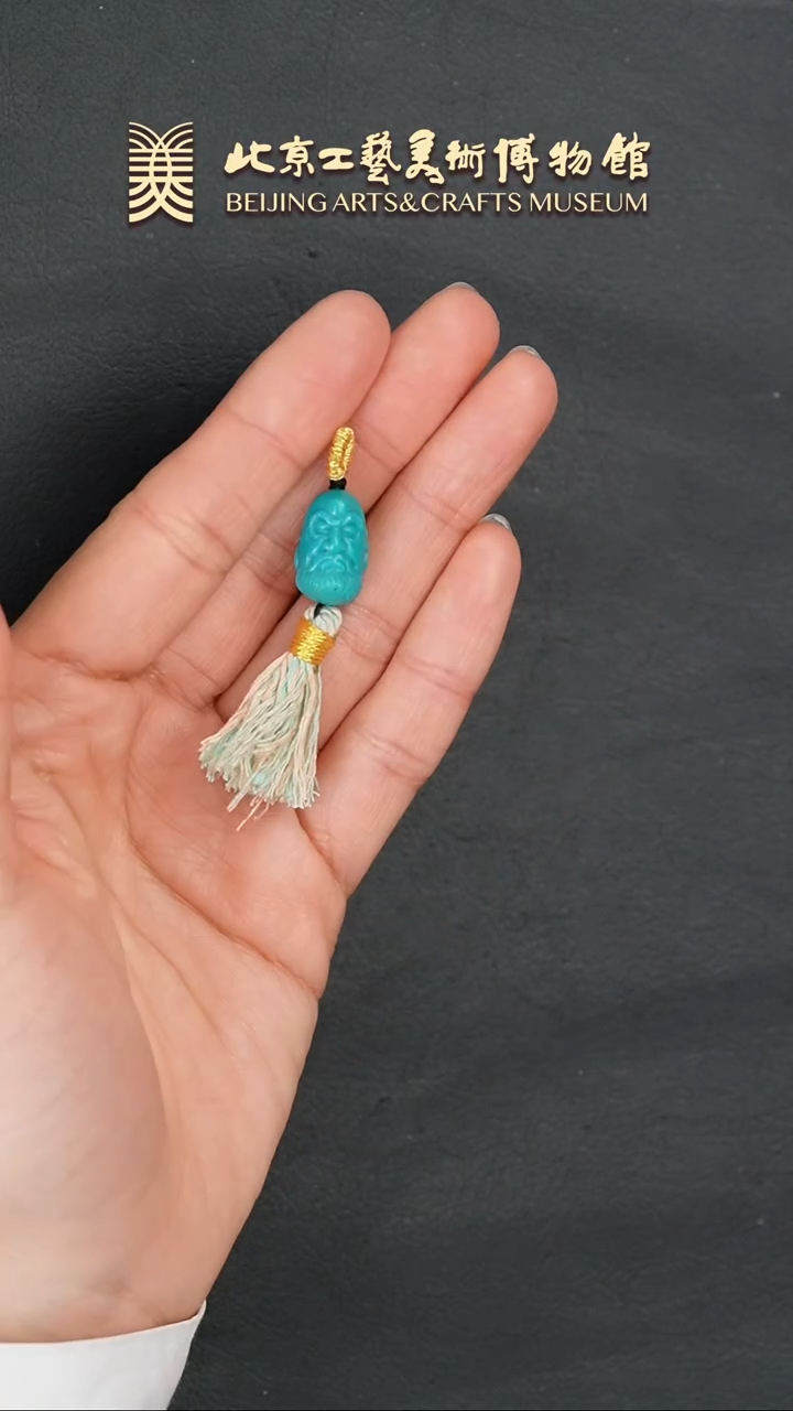 【闪购商品】绿松石挂件未镶嵌B0109GMD547达摩背云侧挂