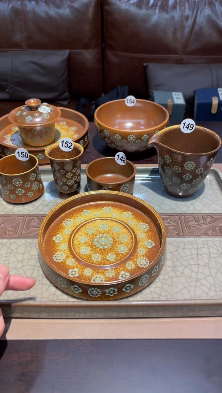 155窑承青瓷宝相花壶承