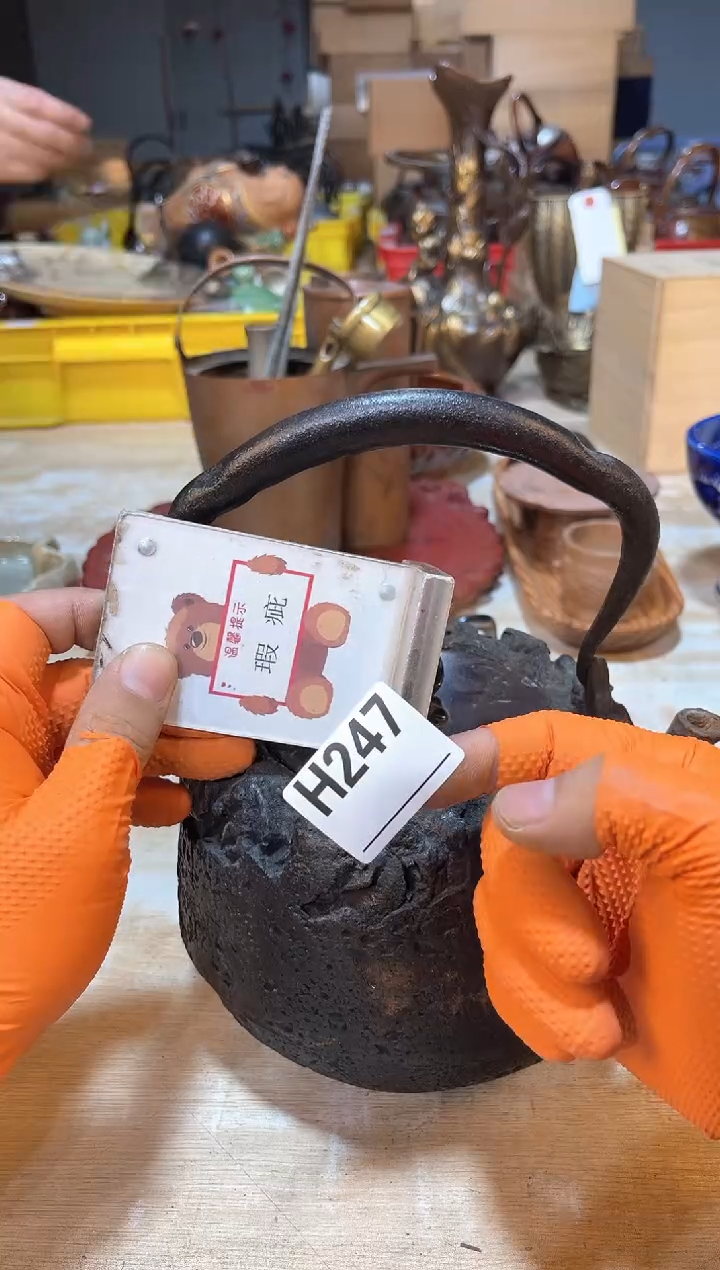 虚****长上架！直播闪购商品已上架！