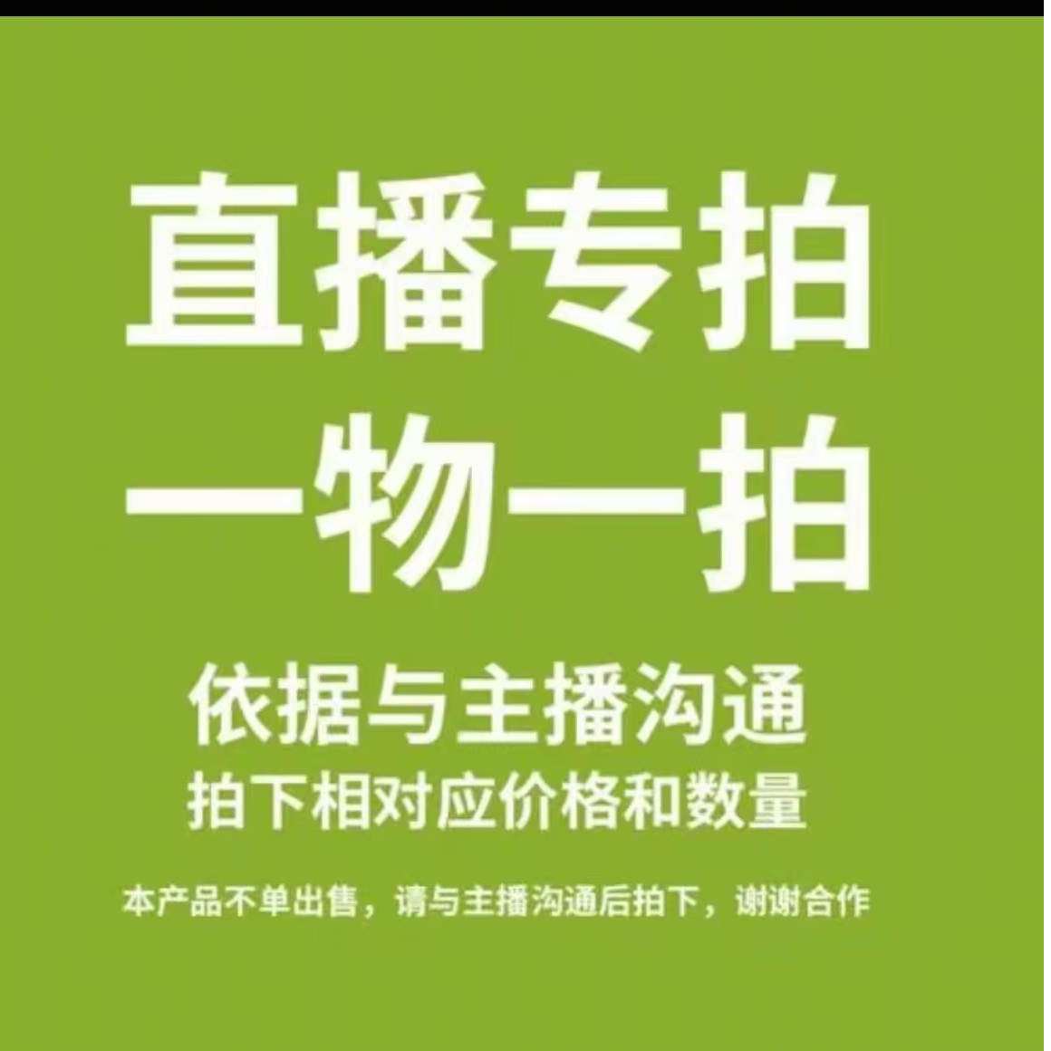 天然手工雕刻精品文玩葫芦用手把件