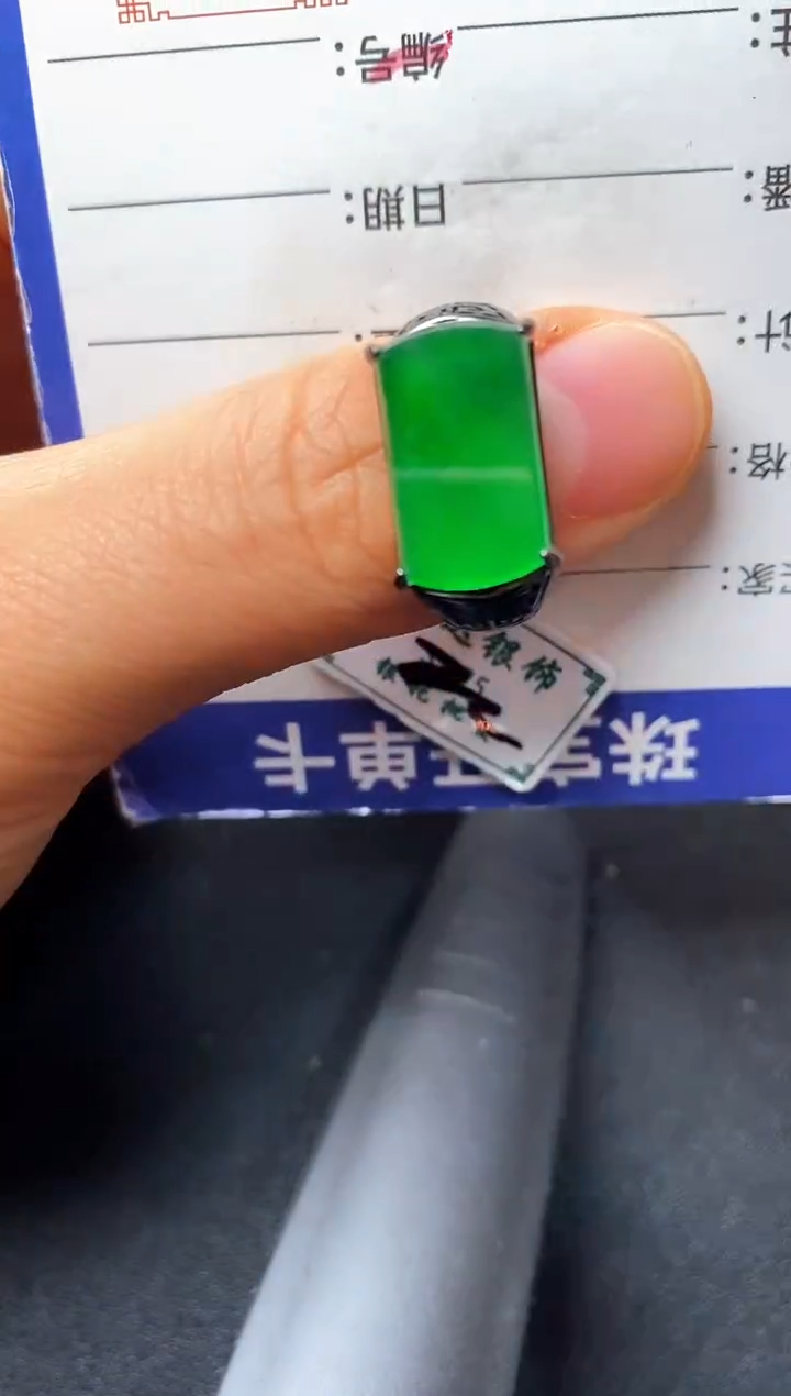 银S925镶嵌戒指翡翠22222