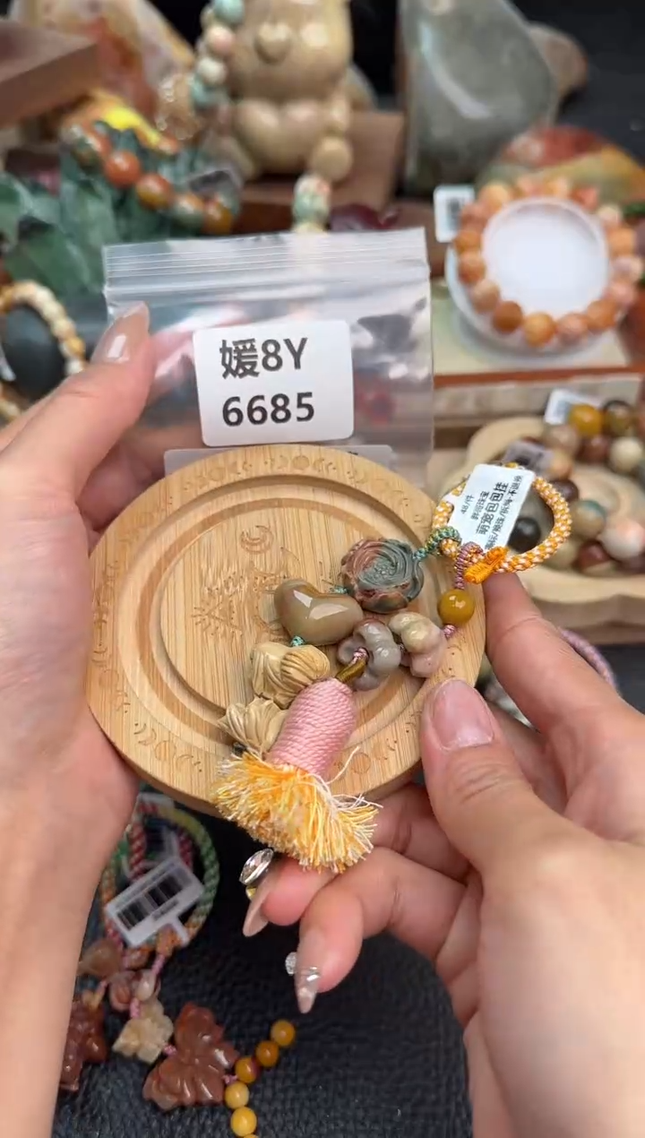 【闪购商品】石英质玉手链未镶嵌有瑕漏8Y6685