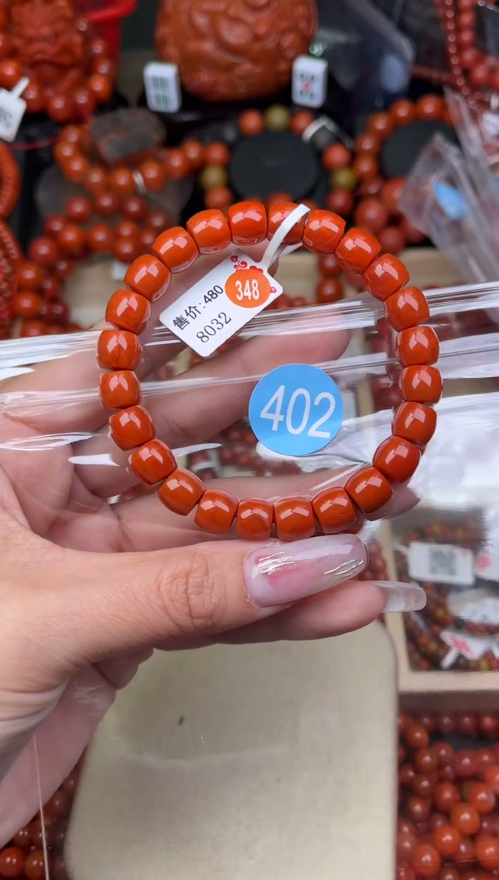 【闪购商品】南红玛瑙珠宝奇石未镶嵌402-9+
