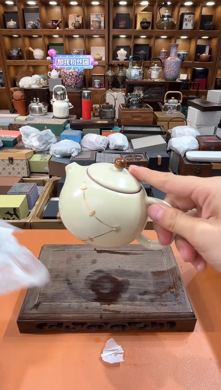 【闪购商品】瓷片@@@@@@@@@@@@H666