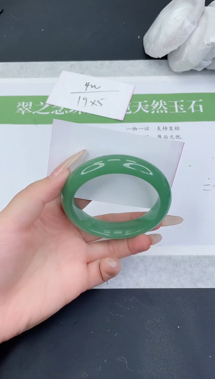 【闪购商品】石英质玉手镯未镶嵌D518-58+