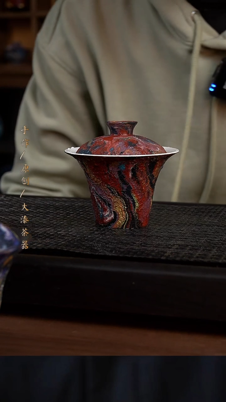 大漆盖碗630小康茶器