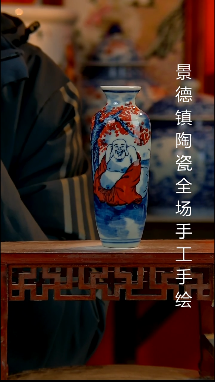 摆件陶瓷景德镇陶瓷 全场手工手绘