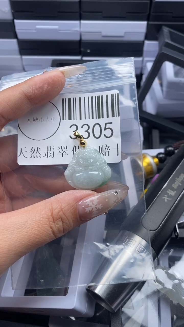 颈饰未镶嵌翡翠3305