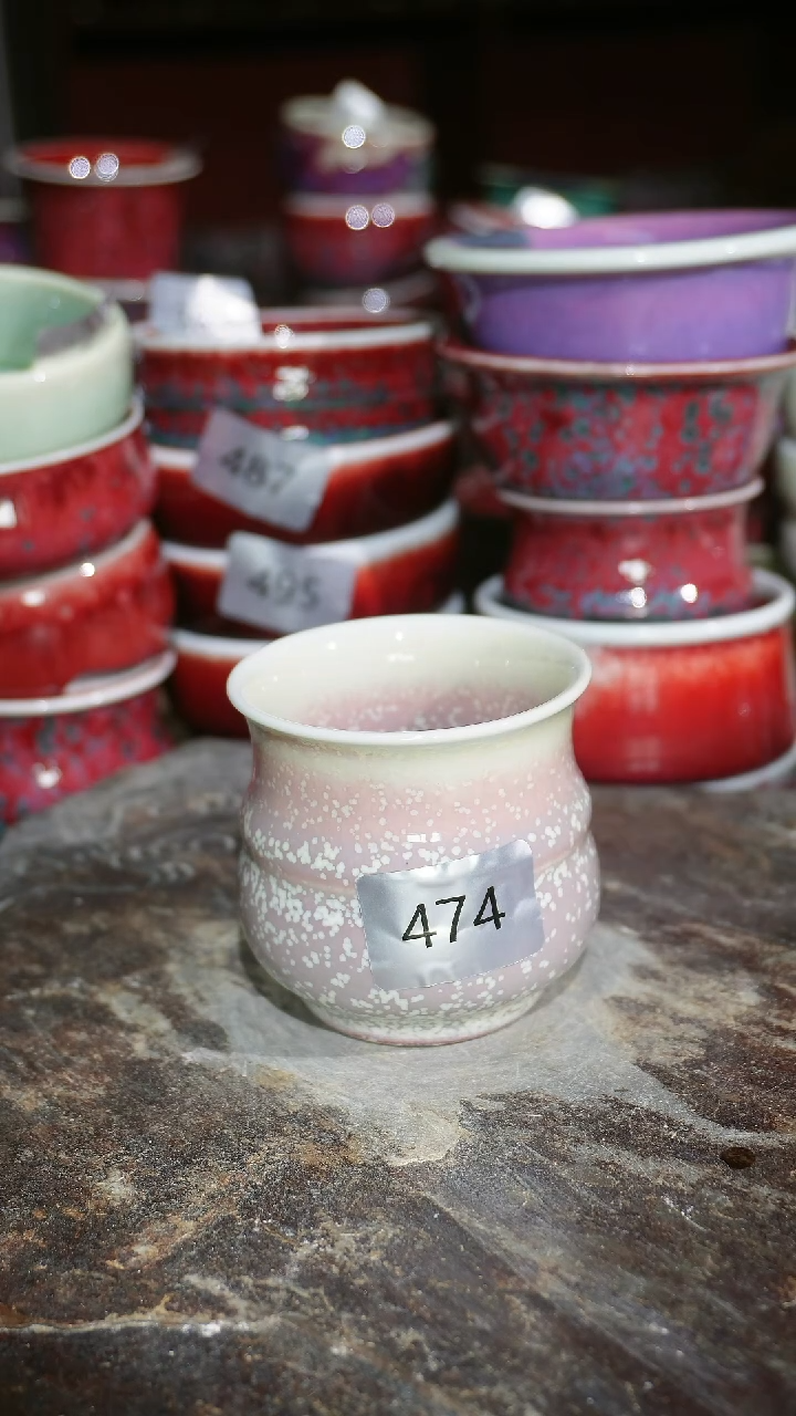 摆件陶精品窑变钧瓷茶器
